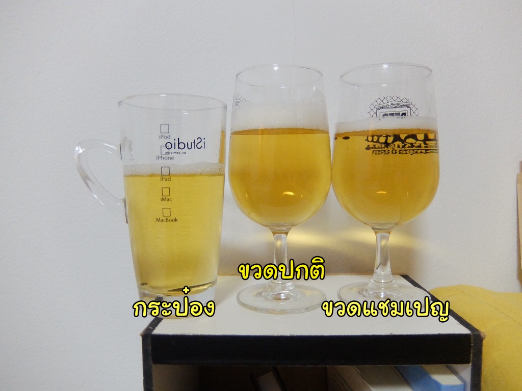 S__14426127